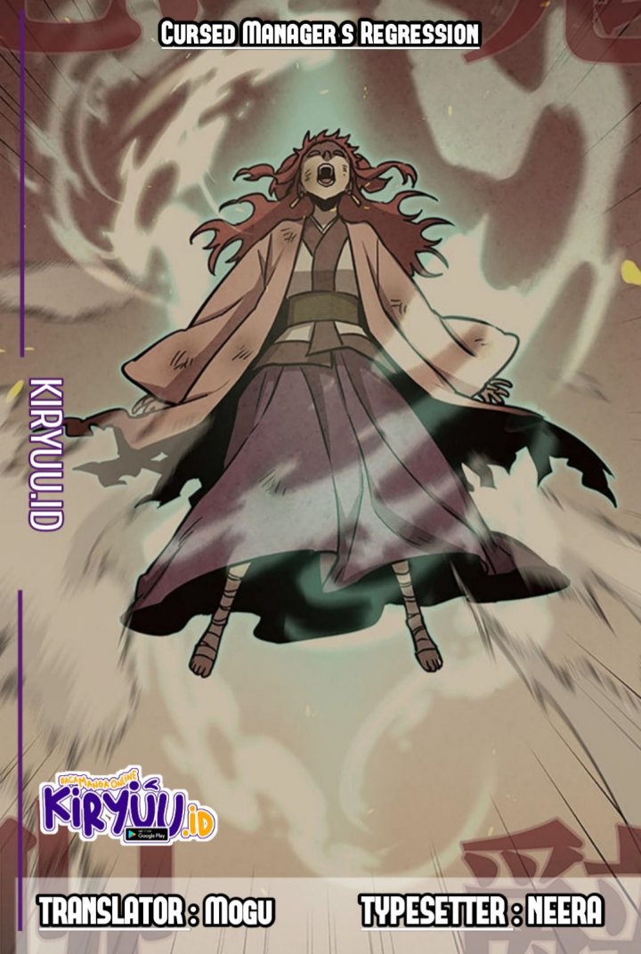 Cursed Manager’s Regression Chapter 28 halaman 1