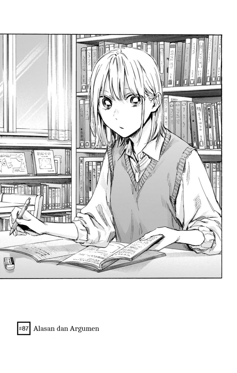 Manga Ao no Hako Chapter 87 gambar 2