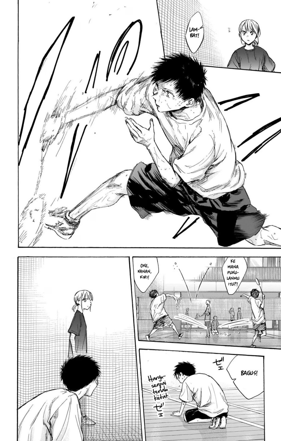 Ao no Hako Chapter 87 - Halaman 7