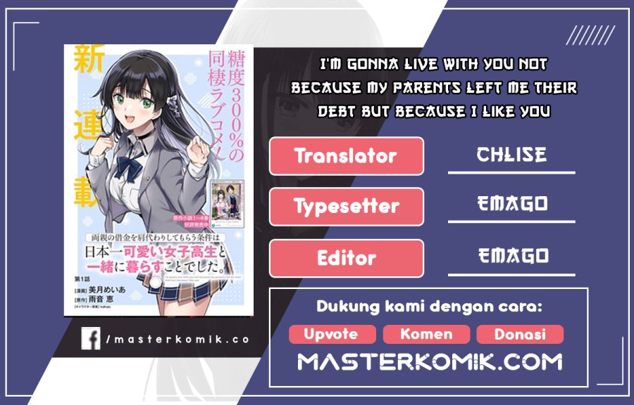 Komik Ryoushin no Shakkin wo Katagawari Shite Morau Jouken wa Nihon’ichi Kawaii Joshikousei to Issho ni Kurasu Koto Deshita Chapter 12 gambar 1