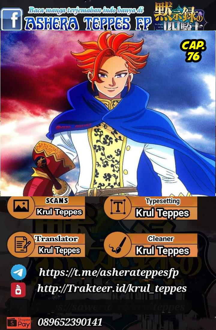 Komik Mokushiroku no Yonkishi Chapter 76 gambar 1