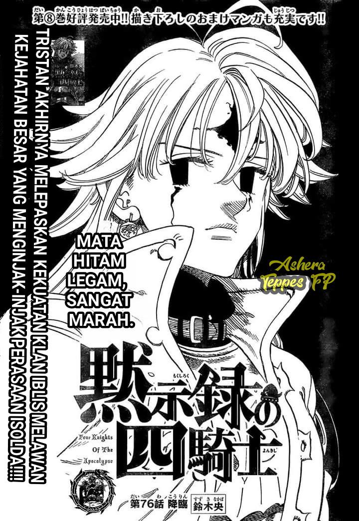 Manga Mokushiroku no Yonkishi Chapter 76 gambar 2