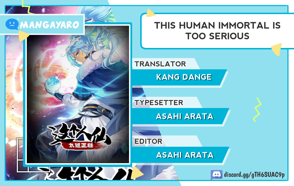 This Human Immortal Is Too Serious Chapter 28 halaman 1