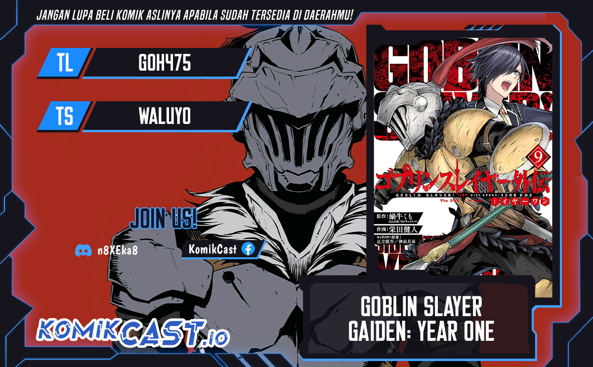 Komik Goblin Slayer Side Story: Year One Chapter 60 gambar 1