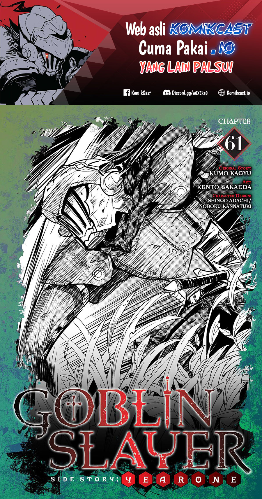 Manga Goblin Slayer Side Story: Year One Chapter 61 gambar 2