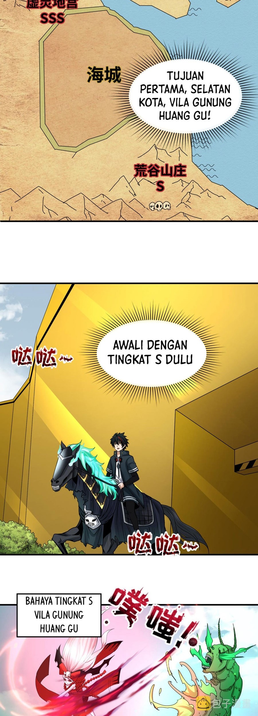 Manhua Age of Terror Chapter 74 gambar 2