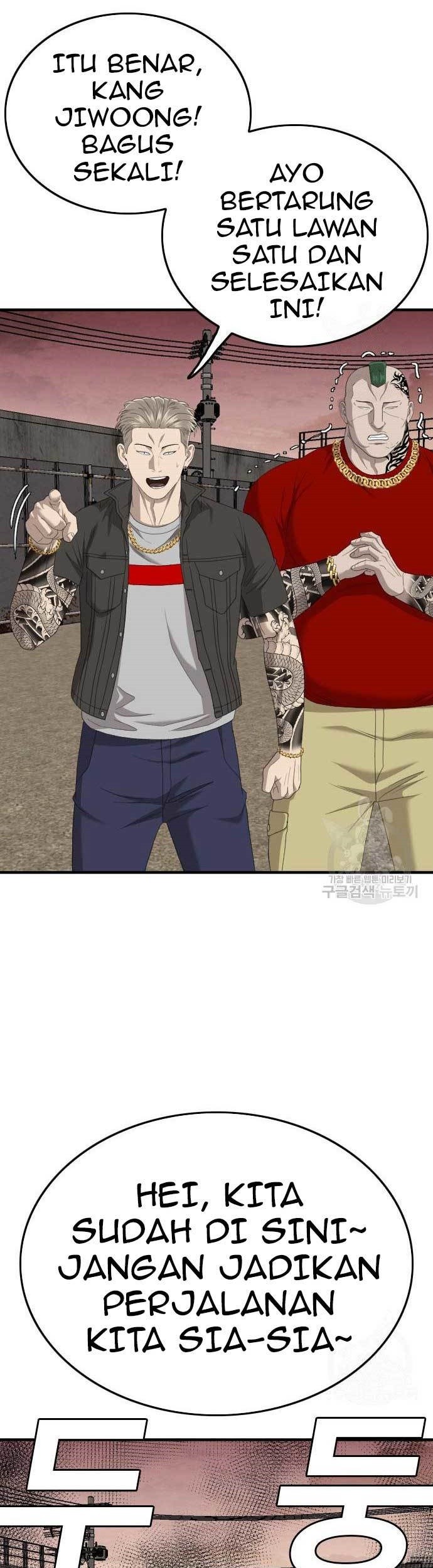 Komik A Bad Person Chapter 156 gambar 1