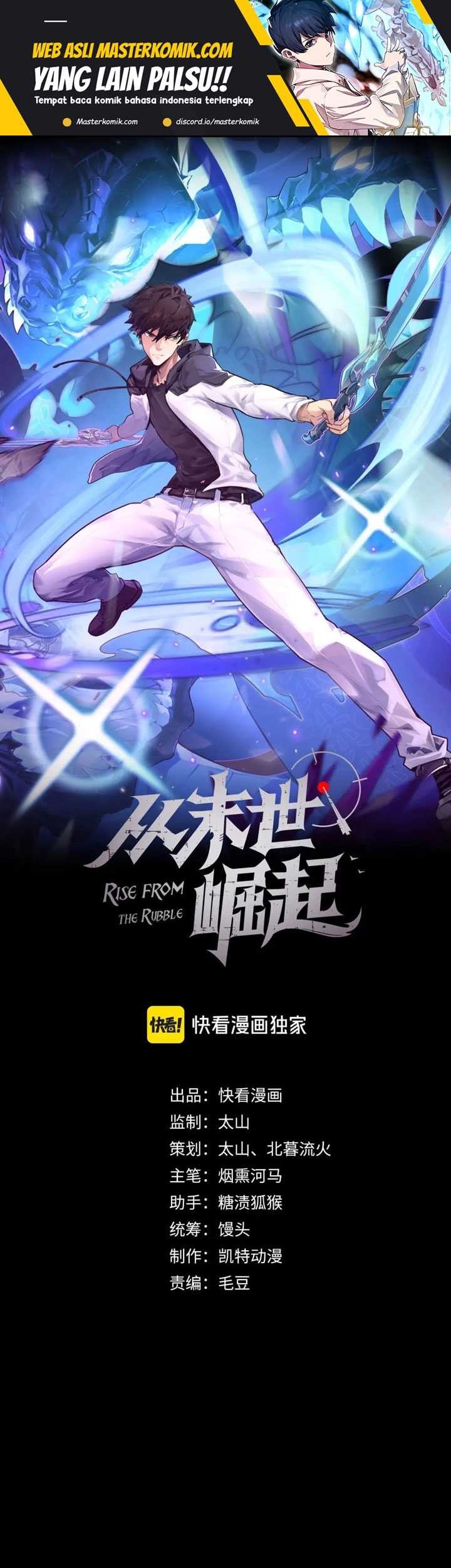 Manhua Rise From The Rubble Chapter 192 gambar 2