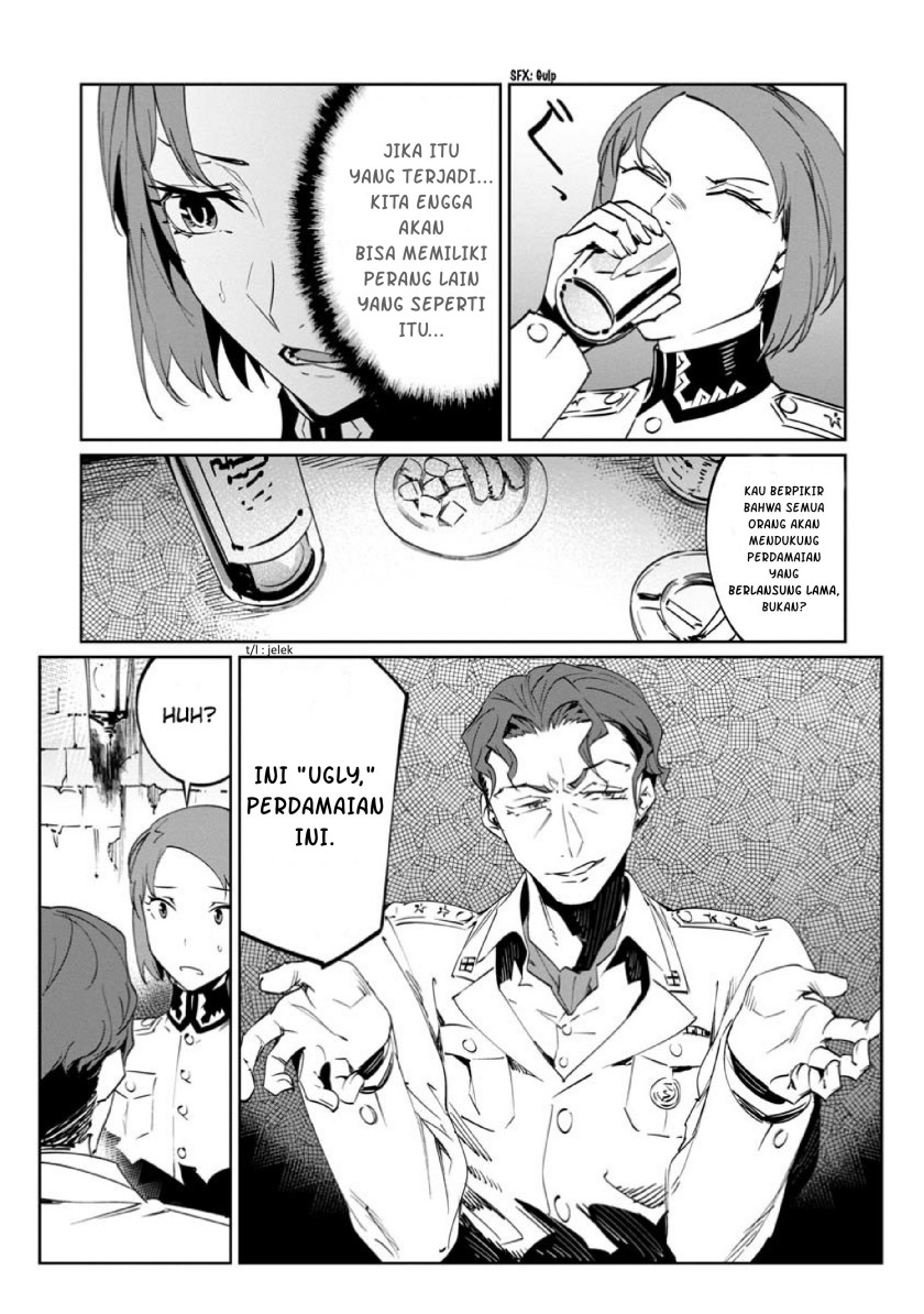 Baikoku Kikan Chapter 13 - Halaman 25