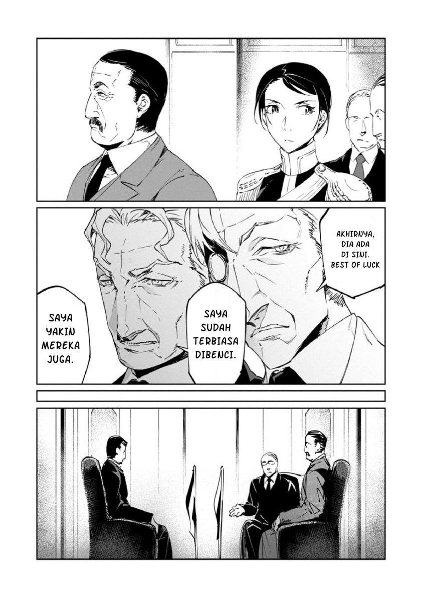 Baikoku Kikan Chapter 13 - Halaman 9