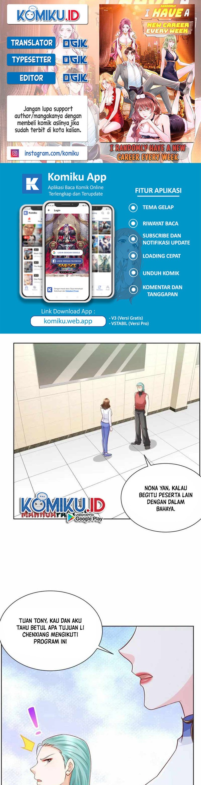 Komik I Randomly Have A New Career Every Week Chapter 323 gambar 1