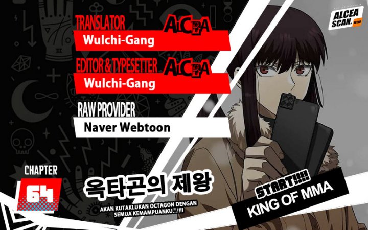Komik King MMA Chapter 64 gambar 1