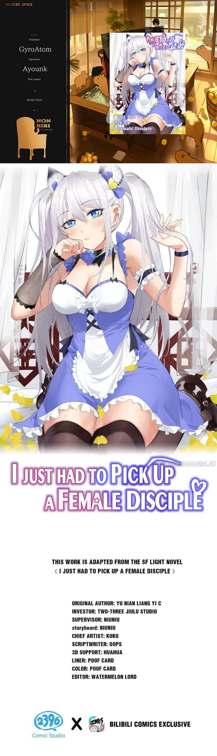 Komik I Just Had to Pick up a Female Disciple Chapter 23 gambar 1