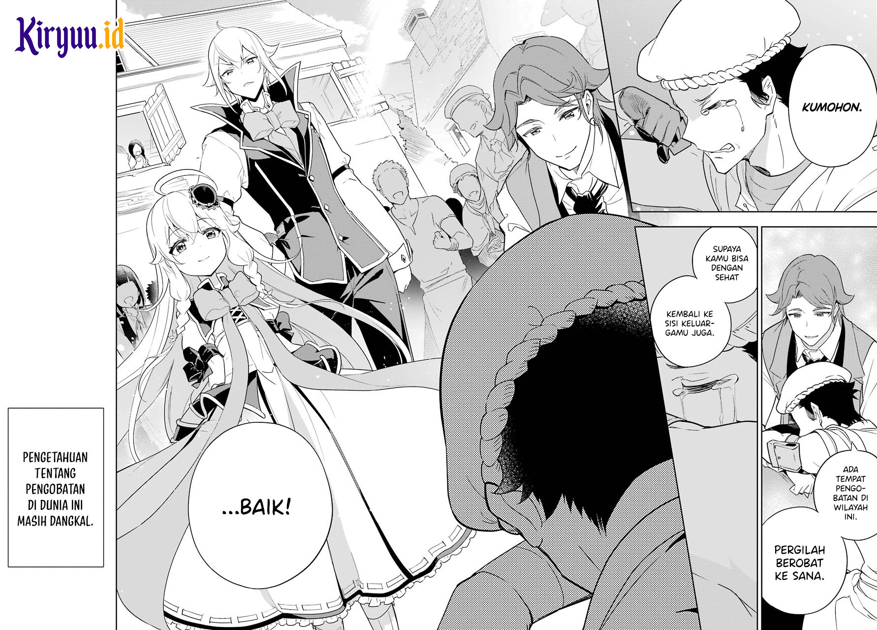 Chichi wa Eiyuu, Haha wa Seirei, Musume no Watashi wa Tenseisha Chapter 39 - Halaman 22