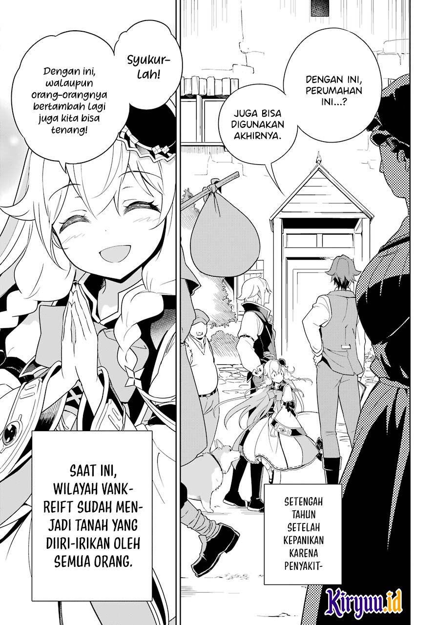Chichi wa Eiyuu, Haha wa Seirei, Musume no Watashi wa Tenseisha Chapter 39 - Halaman 7