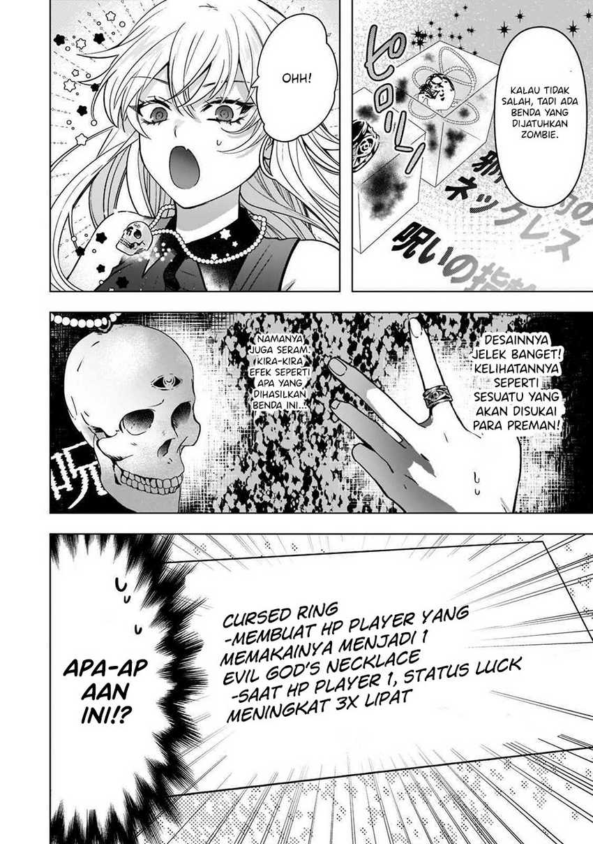 Blade Skill Online: Gomi Shokugyou de Saijaku Bukide Kuso Status no Ore, Itsunomanika “Last Boss” ni Nariagarimasu! Chapter 04 - Halaman 16