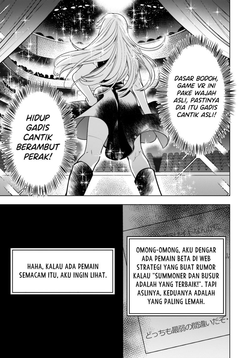 Blade Skill Online: Gomi Shokugyou de Saijaku Bukide Kuso Status no Ore, Itsunomanika “Last Boss” ni Nariagarimasu! Chapter 03 - Halaman 4