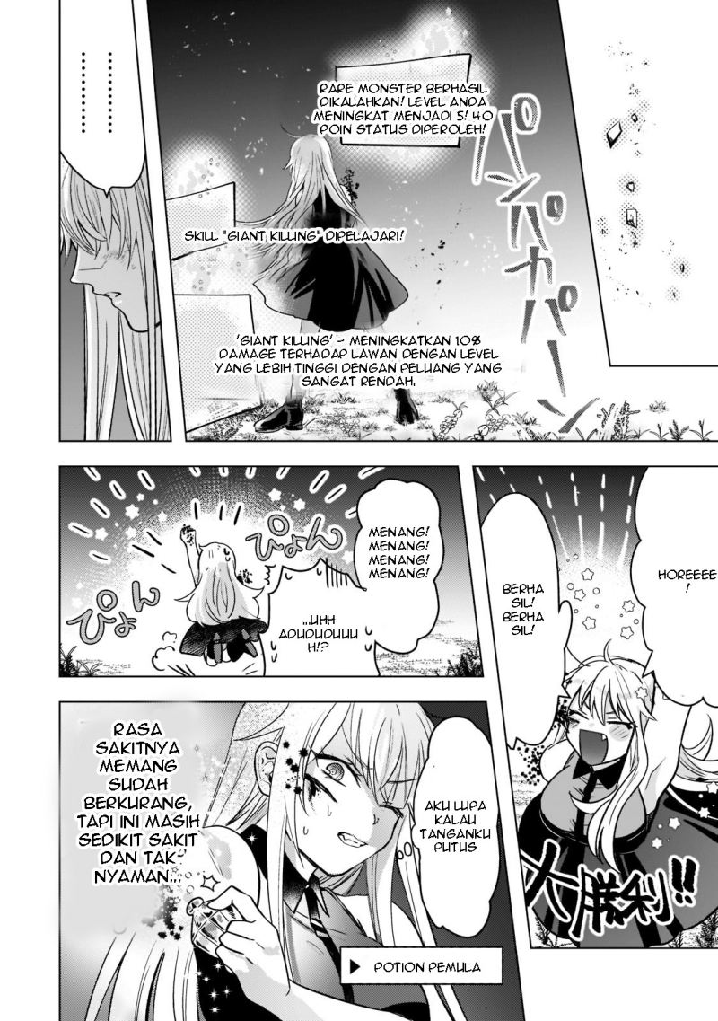 Blade Skill Online: Gomi Shokugyou de Saijaku Bukide Kuso Status no Ore, Itsunomanika “Last Boss” ni Nariagarimasu! Chapter 02 - Halaman 20