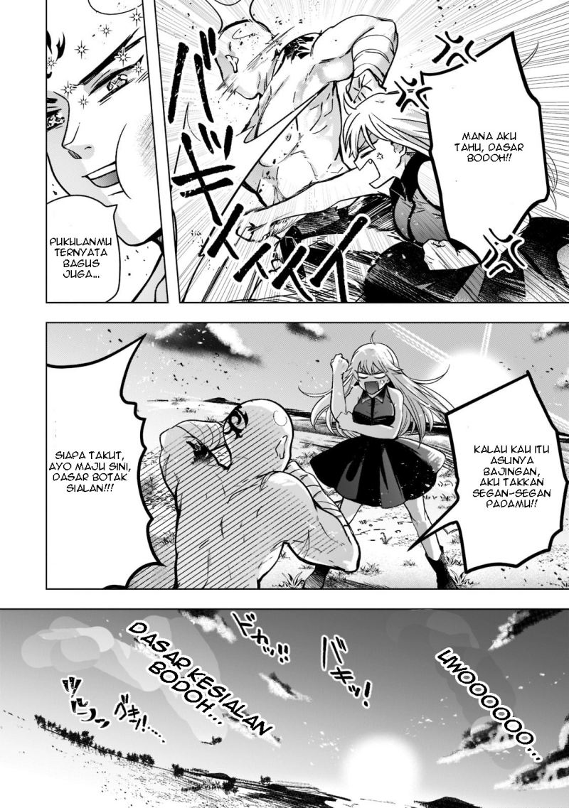 Blade Skill Online: Gomi Shokugyou de Saijaku Bukide Kuso Status no Ore, Itsunomanika “Last Boss” ni Nariagarimasu! Chapter 02 - Halaman 8