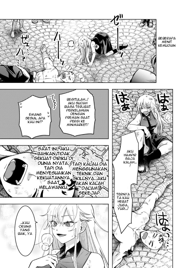 Blade Skill Online: Gomi Shokugyou de Saijaku Bukide Kuso Status no Ore, Itsunomanika “Last Boss” ni Nariagarimasu! Chapter 02 - Halaman 9