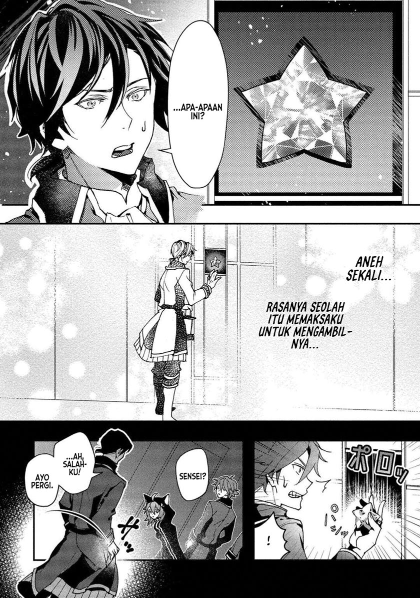 Class Shoukan ni Makikomareta Kyoushi, Hazure Sukiru de Kikai Shoujo wo Shuuri suru Chapter 01 - Halaman 33
