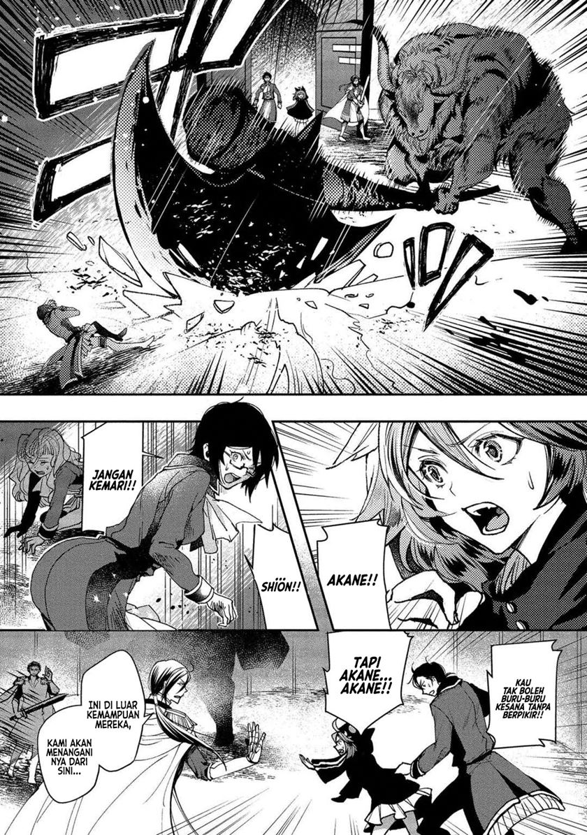 Class Shoukan ni Makikomareta Kyoushi, Hazure Sukiru de Kikai Shoujo wo Shuuri suru Chapter 01 - Halaman 36