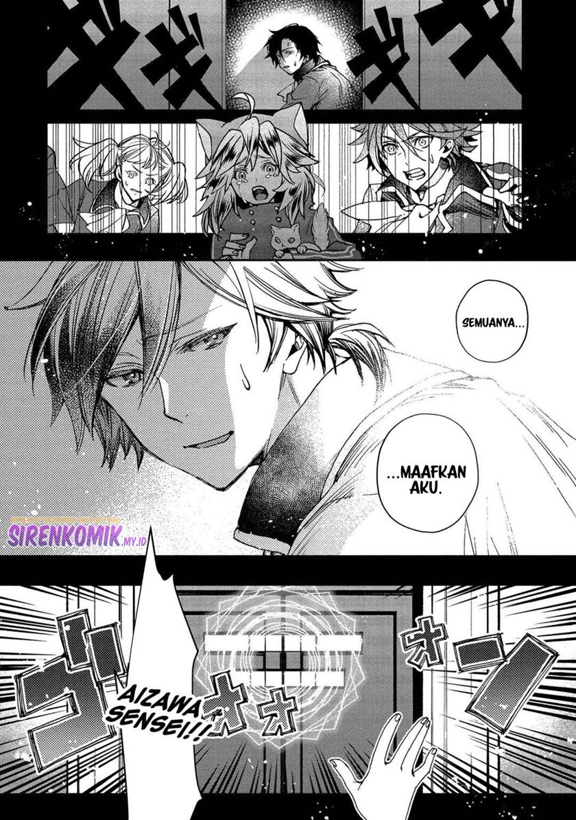 Class Shoukan ni Makikomareta Kyoushi, Hazure Sukiru de Kikai Shoujo wo Shuuri suru Chapter 01 - Halaman 41