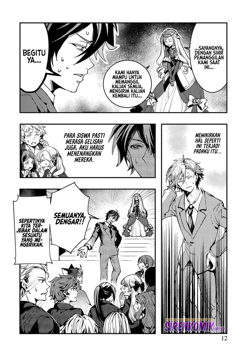 Class Shoukan ni Makikomareta Kyoushi, Hazure Sukiru de Kikai Shoujo wo Shuuri suru Chapter 01 - Halaman 64