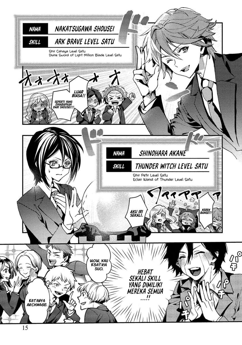 Class Shoukan ni Makikomareta Kyoushi, Hazure Sukiru de Kikai Shoujo wo Shuuri suru Chapter 01 - Halaman 67