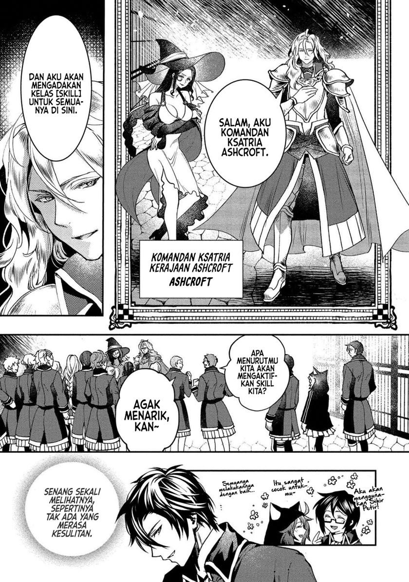 Class Shoukan ni Makikomareta Kyoushi, Hazure Sukiru de Kikai Shoujo wo Shuuri suru Chapter 01 - Halaman 69