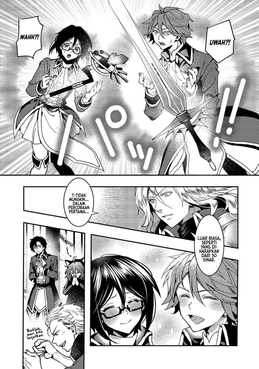 Class Shoukan ni Makikomareta Kyoushi, Hazure Sukiru de Kikai Shoujo wo Shuuri suru Chapter 01 - Halaman 71
