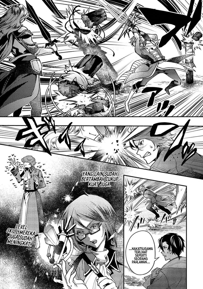 Class Shoukan ni Makikomareta Kyoushi, Hazure Sukiru de Kikai Shoujo wo Shuuri suru Chapter 01 - Halaman 75