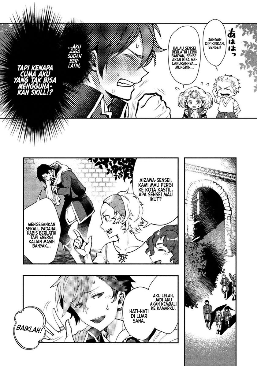 Class Shoukan ni Makikomareta Kyoushi, Hazure Sukiru de Kikai Shoujo wo Shuuri suru Chapter 01 - Halaman 77