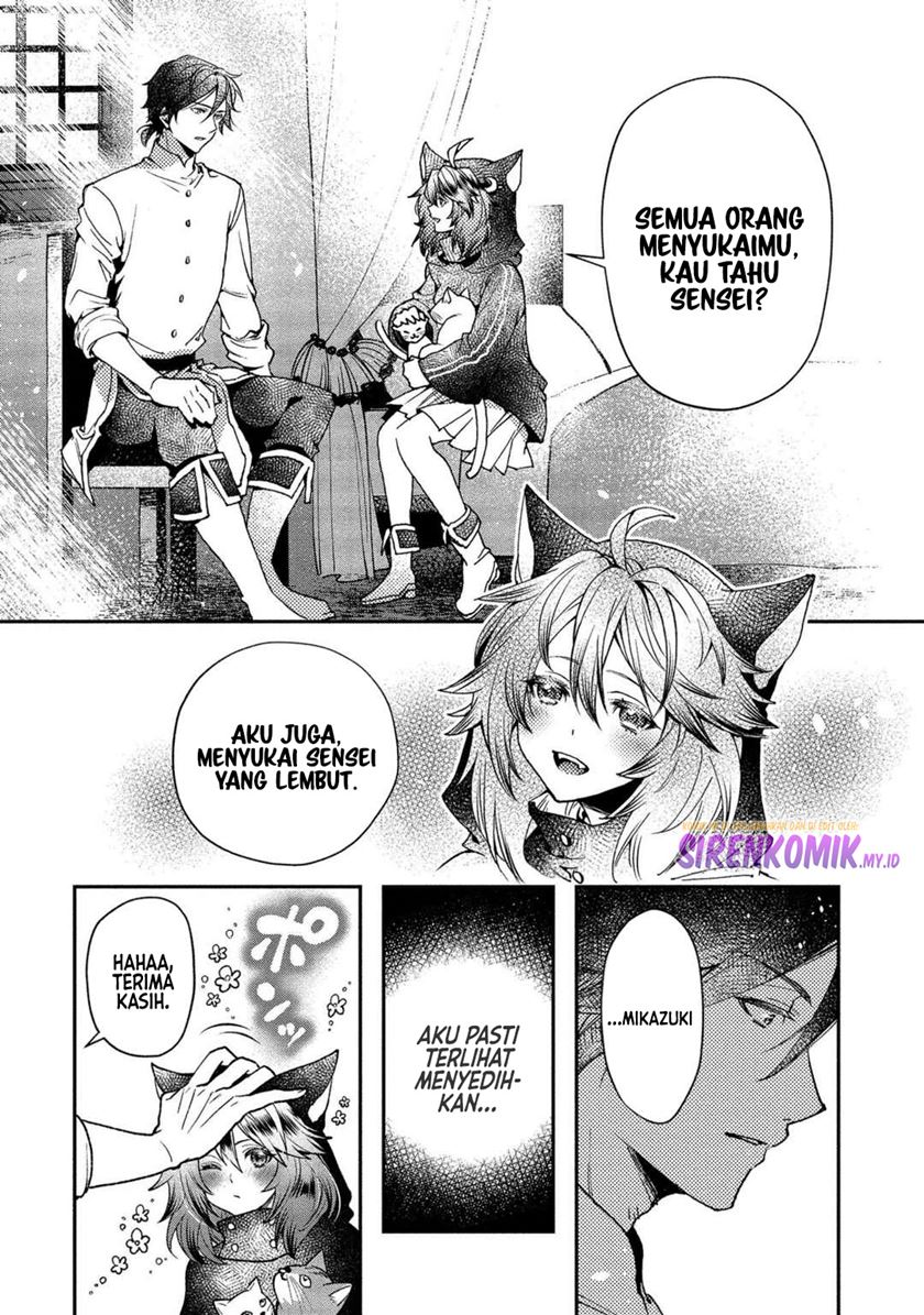 Class Shoukan ni Makikomareta Kyoushi, Hazure Sukiru de Kikai Shoujo wo Shuuri suru Chapter 01 - Halaman 80
