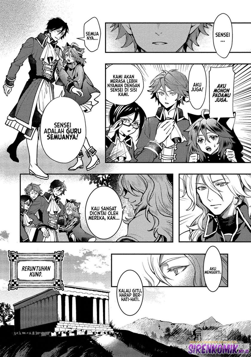 Class Shoukan ni Makikomareta Kyoushi, Hazure Sukiru de Kikai Shoujo wo Shuuri suru Chapter 01 - Halaman 84