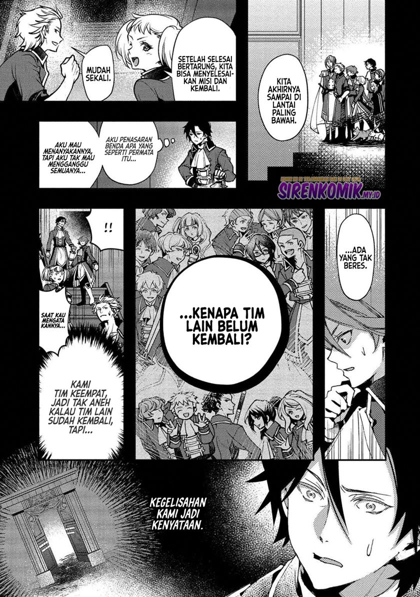 Class Shoukan ni Makikomareta Kyoushi, Hazure Sukiru de Kikai Shoujo wo Shuuri suru Chapter 01 - Halaman 89