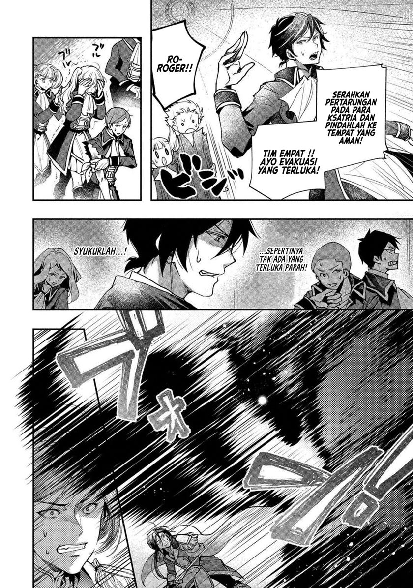 Class Shoukan ni Makikomareta Kyoushi, Hazure Sukiru de Kikai Shoujo wo Shuuri suru Chapter 01 - Halaman 92