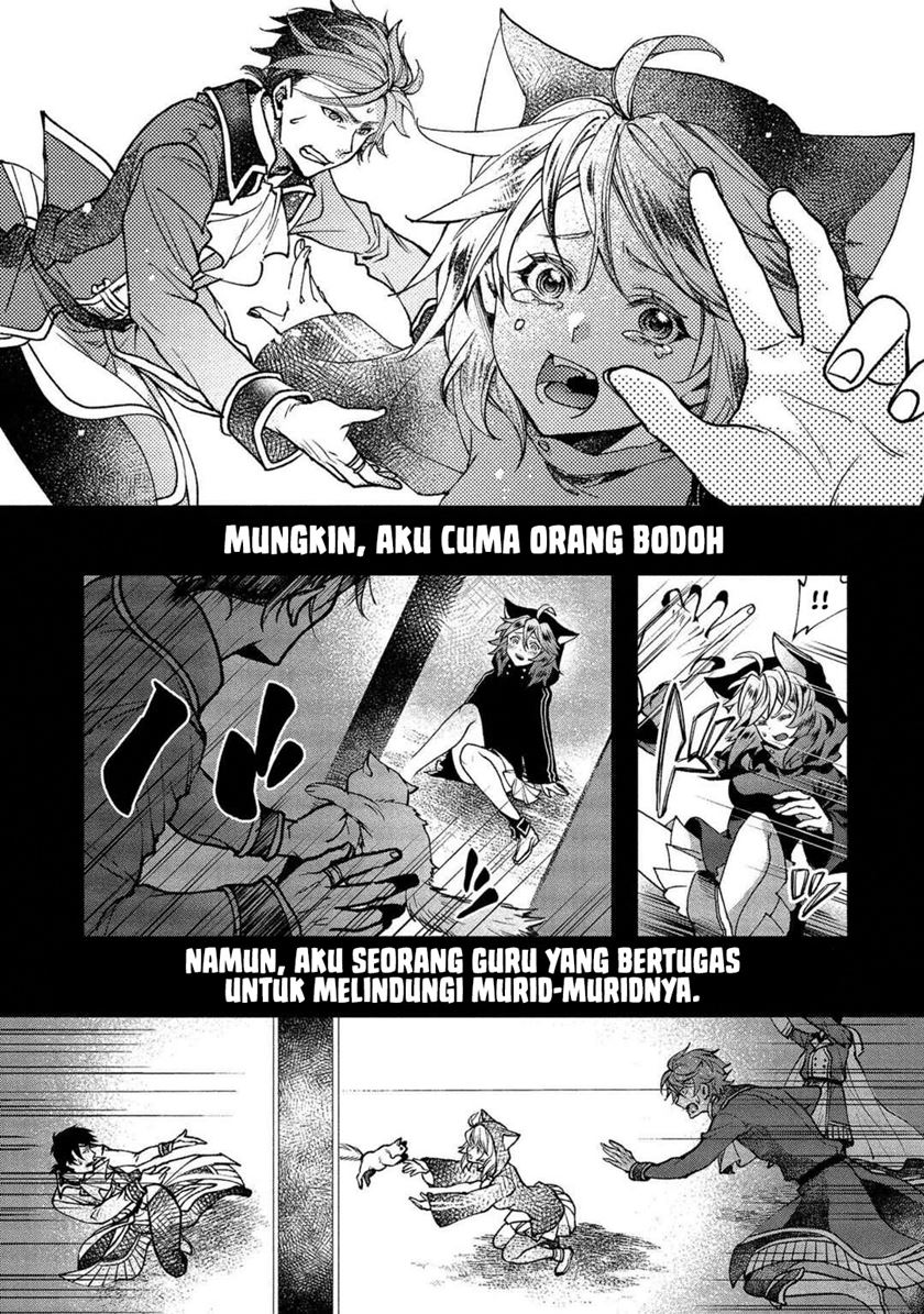 Class Shoukan ni Makikomareta Kyoushi, Hazure Sukiru de Kikai Shoujo wo Shuuri suru Chapter 01 - Halaman 95