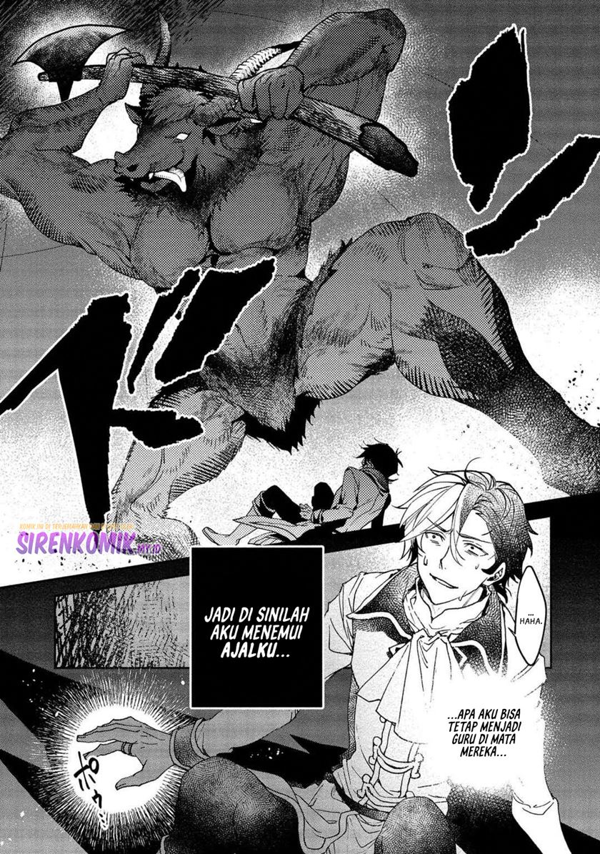 Class Shoukan ni Makikomareta Kyoushi, Hazure Sukiru de Kikai Shoujo wo Shuuri suru Chapter 01 - Halaman 97