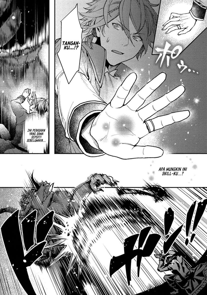 Class Shoukan ni Makikomareta Kyoushi, Hazure Sukiru de Kikai Shoujo wo Shuuri suru Chapter 01 - Halaman 98