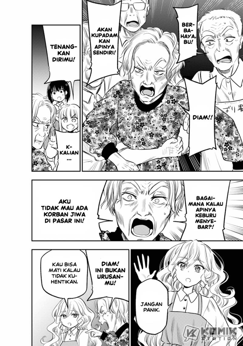 Pension Life Vampire Chapter 11 - Halaman 3