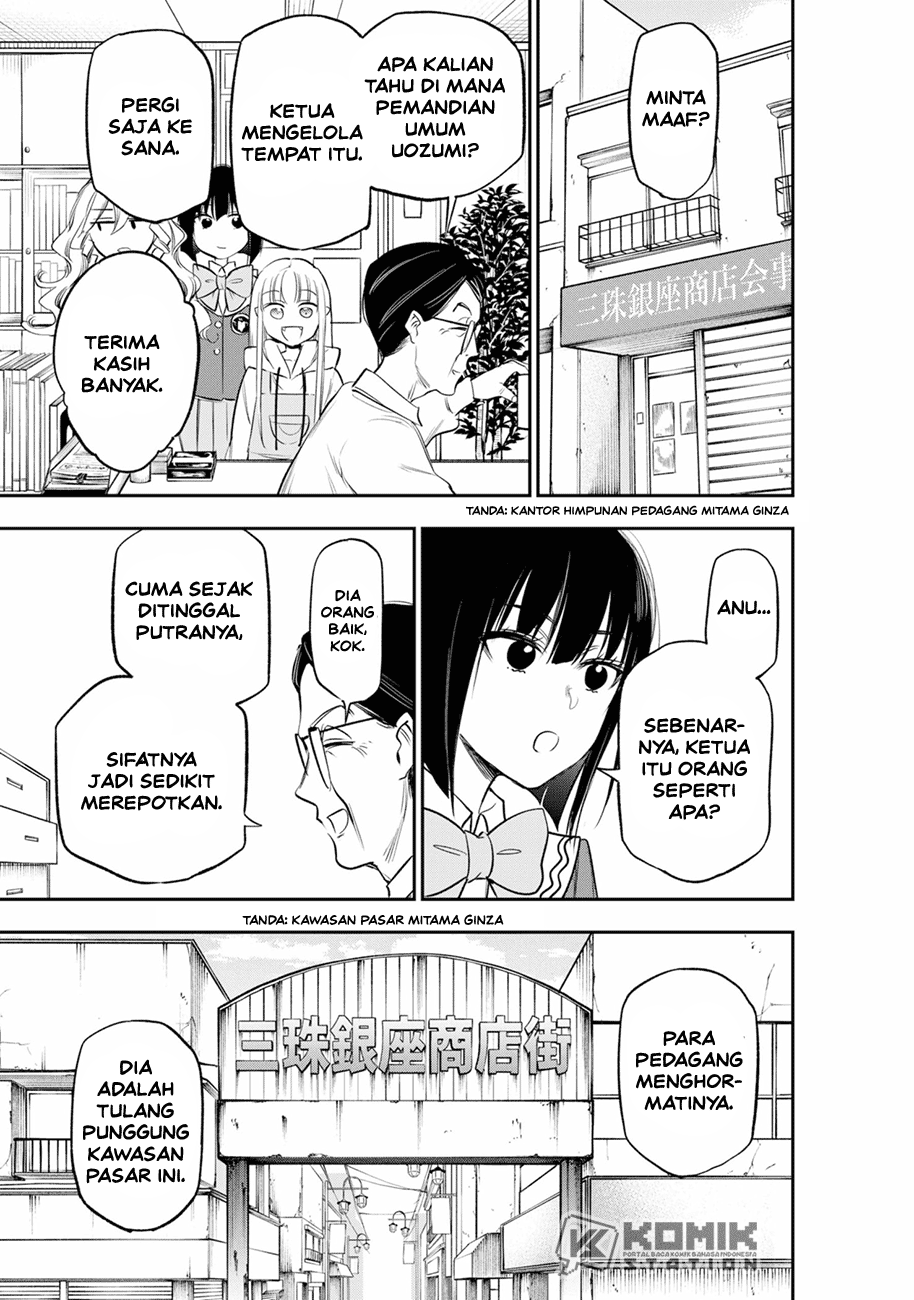 Pension Life Vampire Chapter 10 - Halaman 4