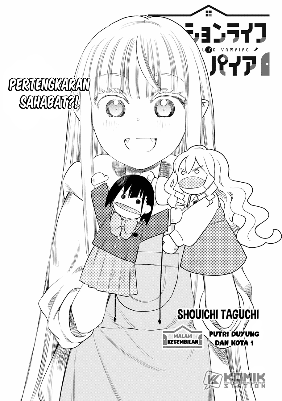 Pension Life Vampire Chapter 09 - Halaman 2