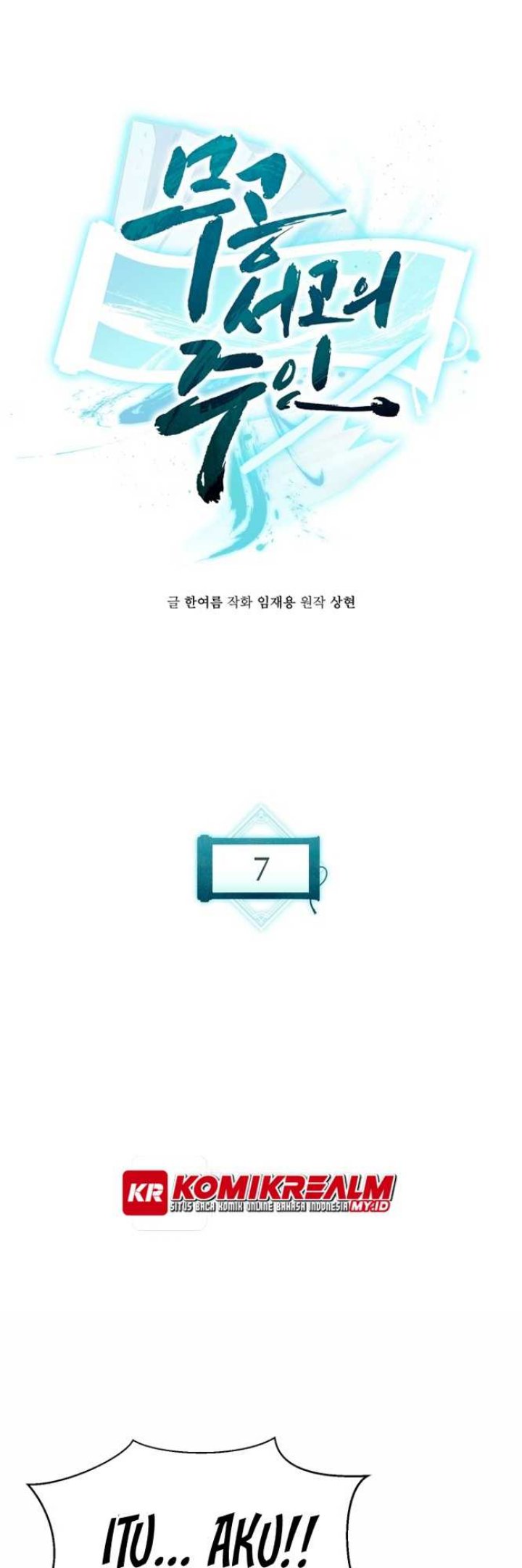 Manhwa Master of the Martial Arts Library Chapter 07 gambar 2