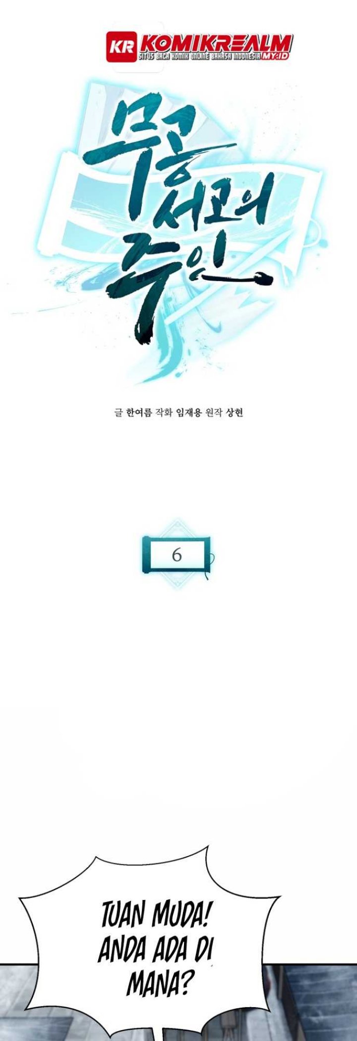 Manhwa Master of the Martial Arts Library Chapter 06 gambar 2