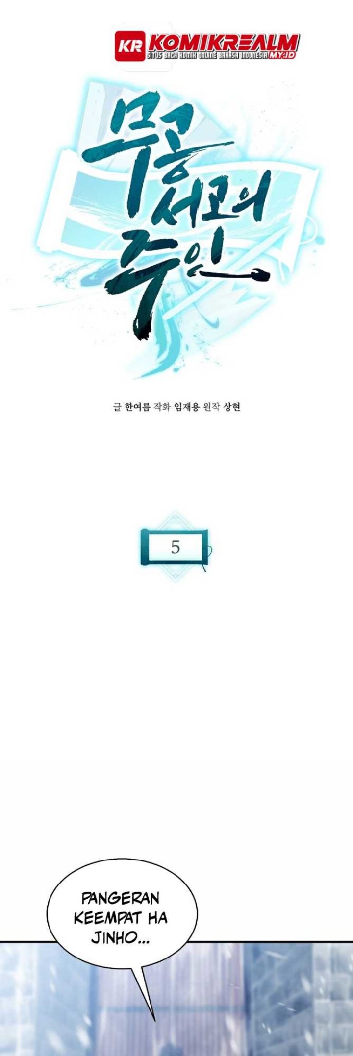 Manhwa Master of the Martial Arts Library Chapter 05 gambar 2