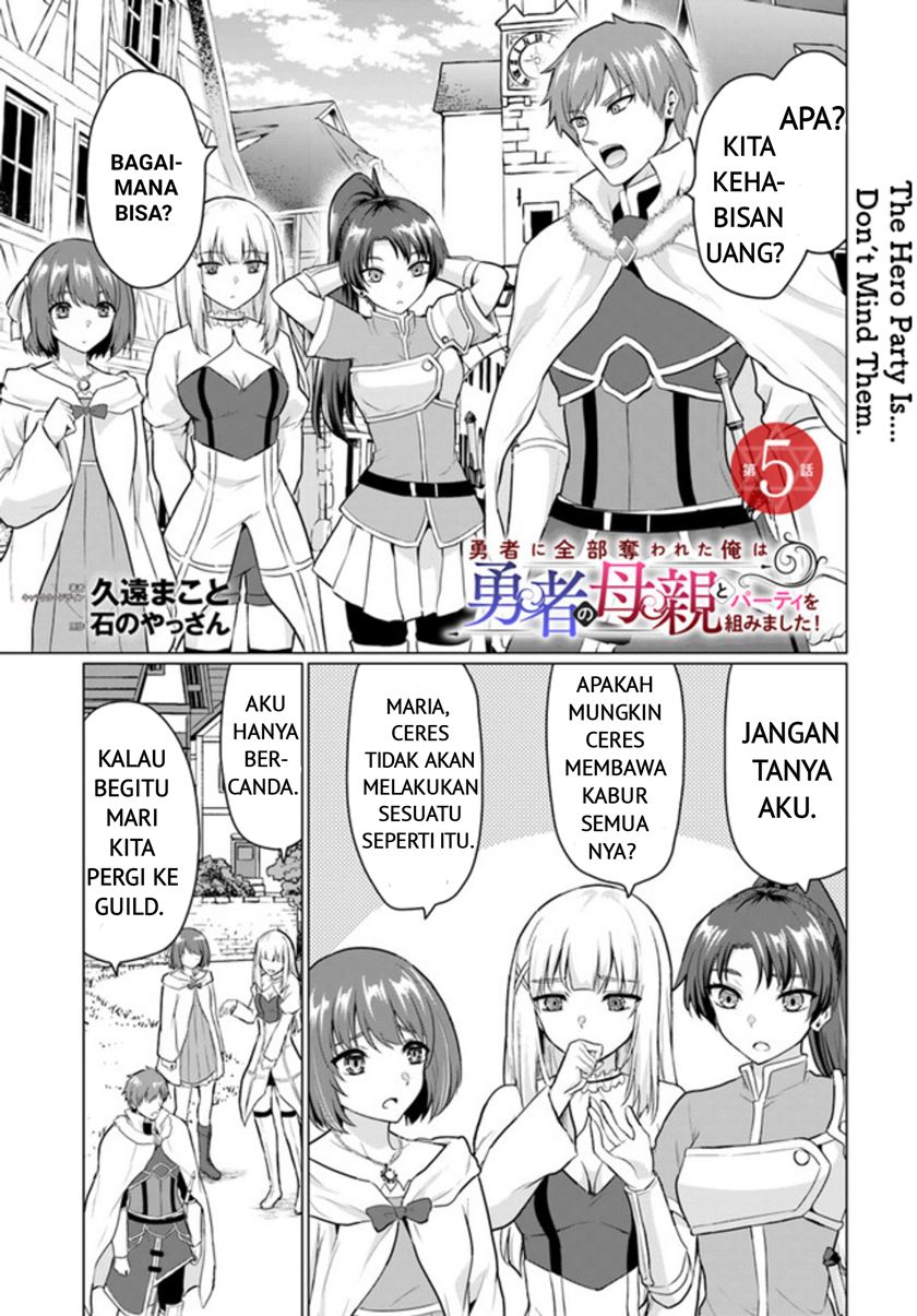 Komik Yuusha ni Zenbu Ubawareta Ore wa Yuusha no Hahaoya to Party wo Kumimashita! Chapter 05 gambar 1