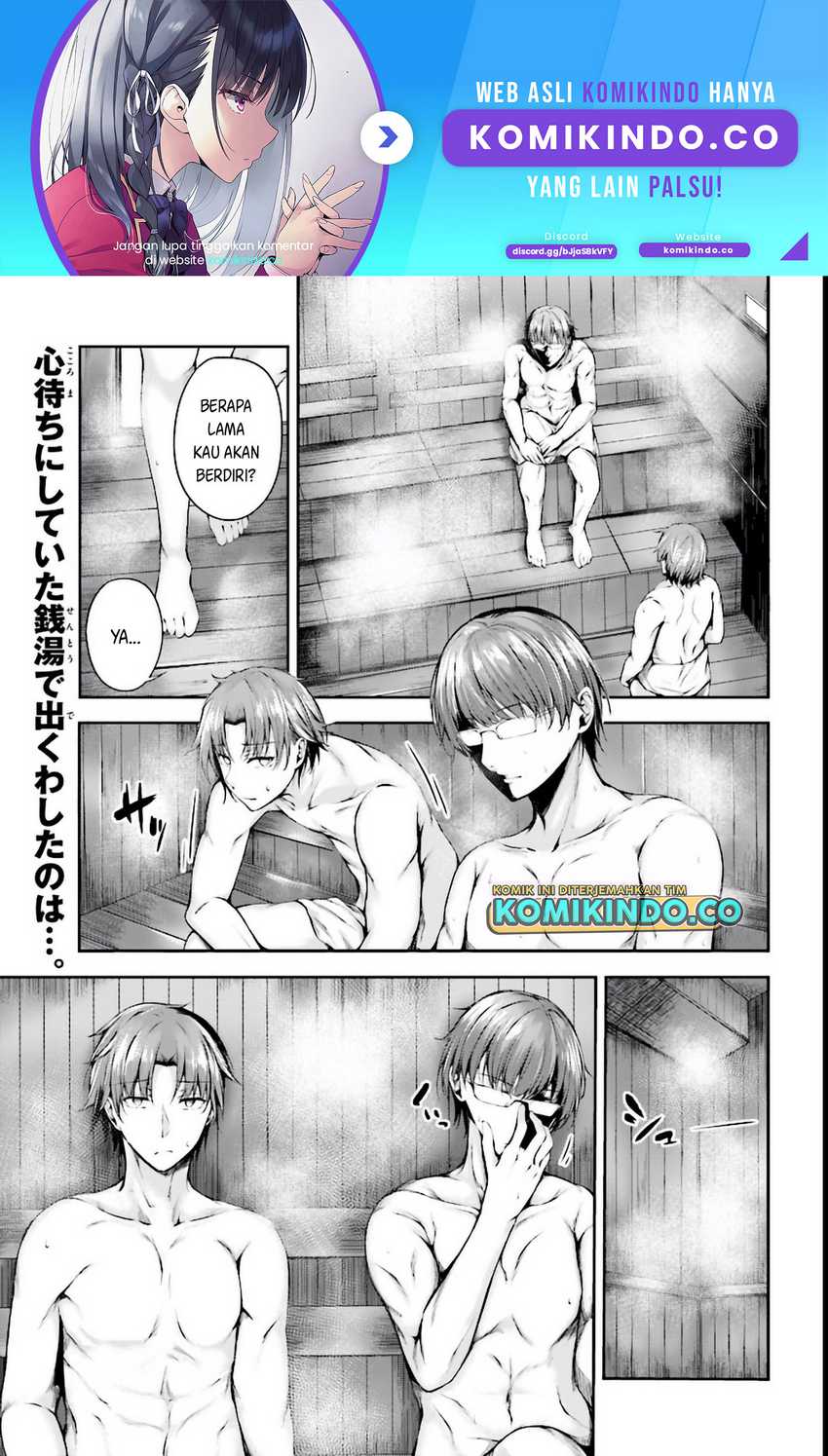 Manga Youkoso Jitsuryoku Shijou Shugi no Kyoushitsu e √Horikita Chapter 03 gambar 2