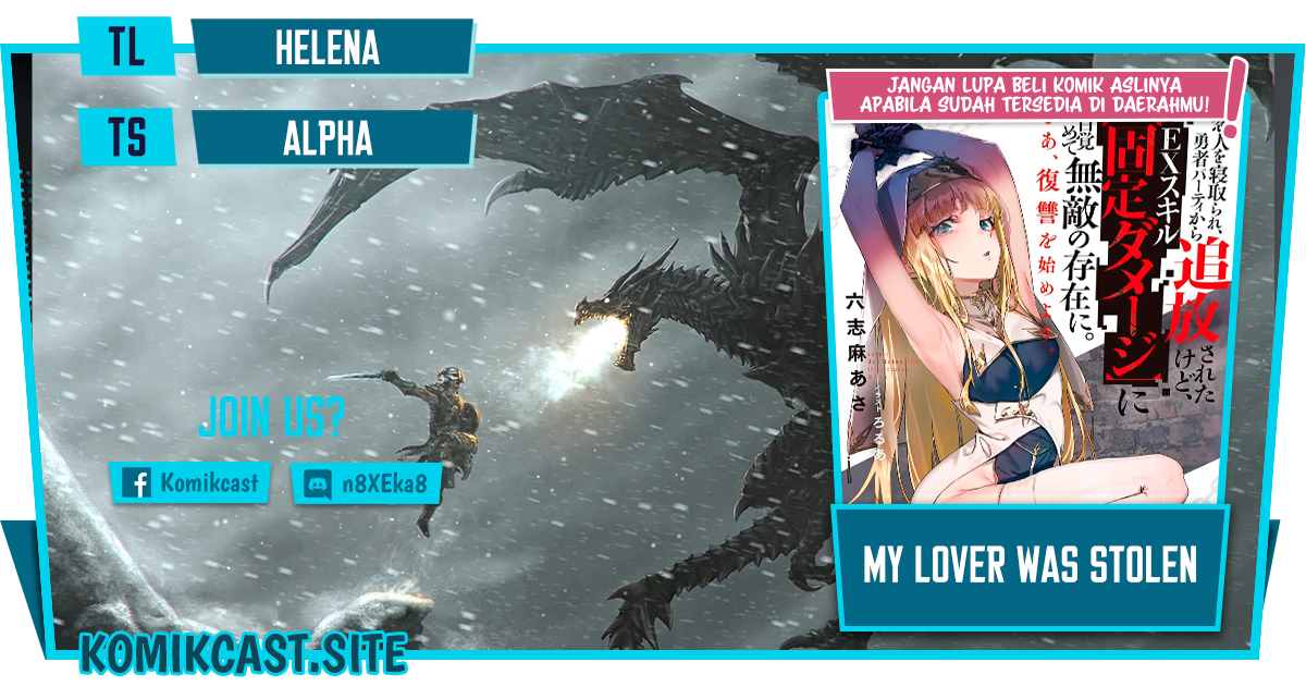 Komik My Lover Was Stolen, And I Was Kicked Out Of The Hero’s Party, But I Awakened To The EX Skill “Fixed Damage” And Became Invincible. Now, Let’s Begin Some Revenge Chapter 15 gambar 1