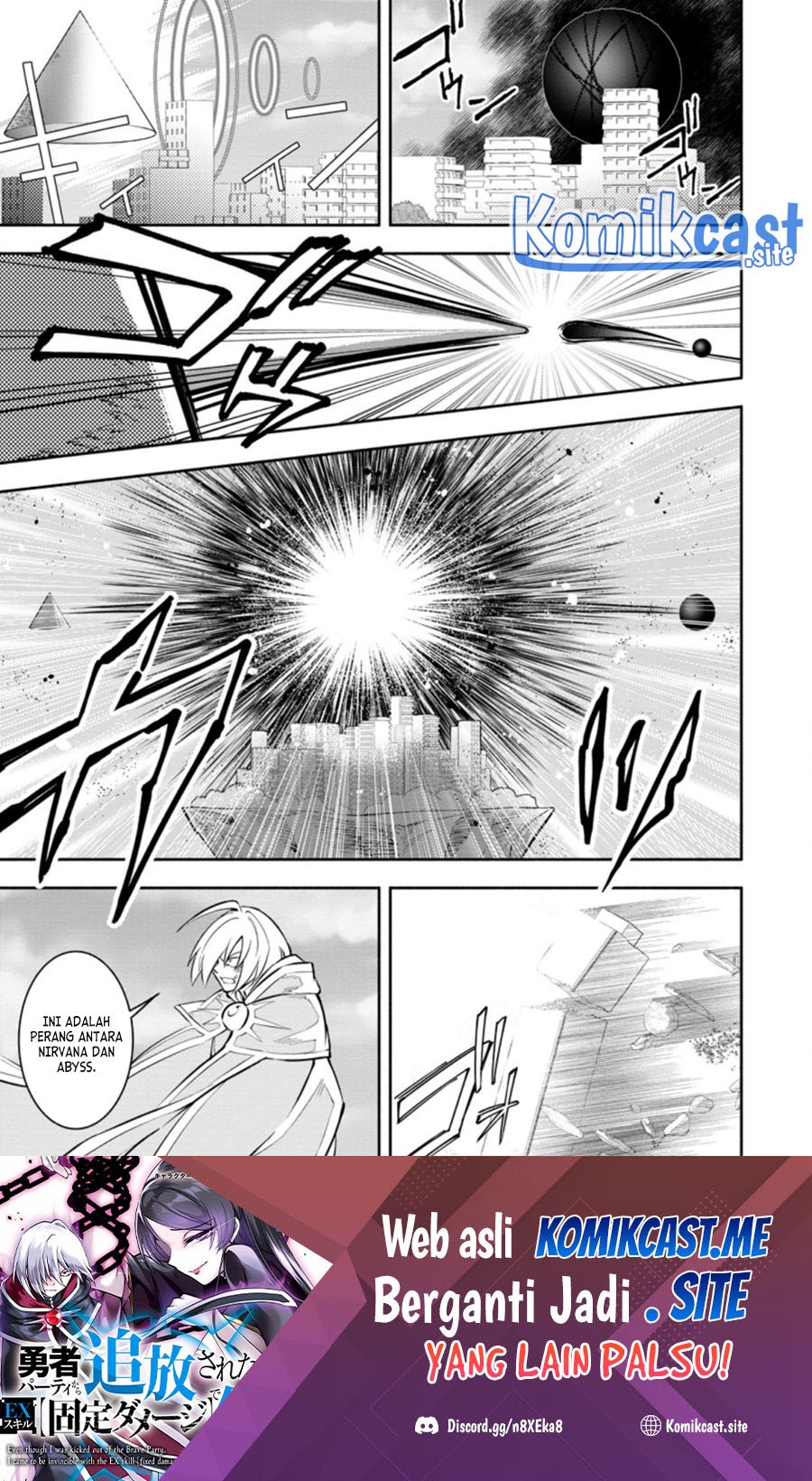 Manga My Lover Was Stolen, And I Was Kicked Out Of The Hero’s Party, But I Awakened To The EX Skill “Fixed Damage” And Became Invincible. Now, Let’s Begin Some Revenge Chapter 15 gambar 2